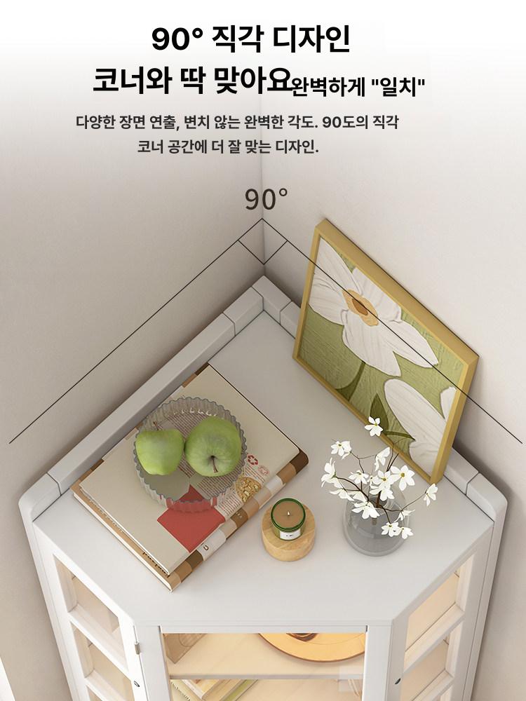 코너 수납장 틈새 거실 아크릴 침실 장식장 구석 주방 조립 미니 코너장 모서리책장 캐비닛 - 상세 이미지 3