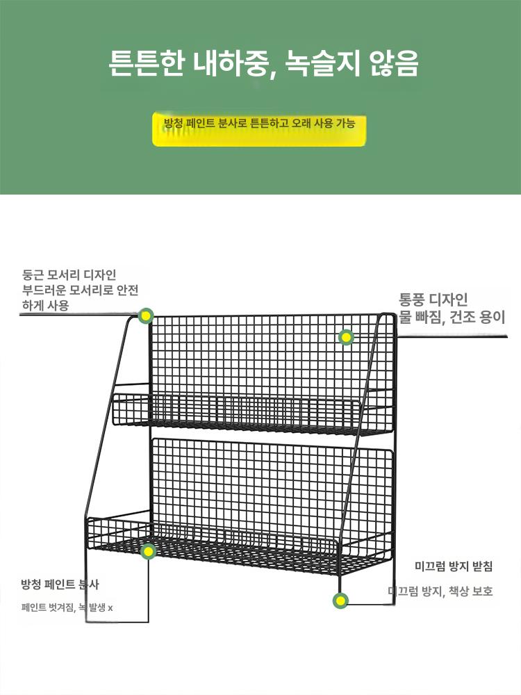 계산대 진열대 껌 진열장 카운터 철제 쿠키 판매대 메이플 간식 마트 편의점 - 상세 이미지 5