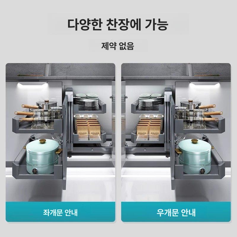 인출식 코너 수납장 수납 끌어내기 선반 하부장 정리 700 캐비닛 레벨 강화유리 31cm 다층 문 열림형 - 상세 이미지 5