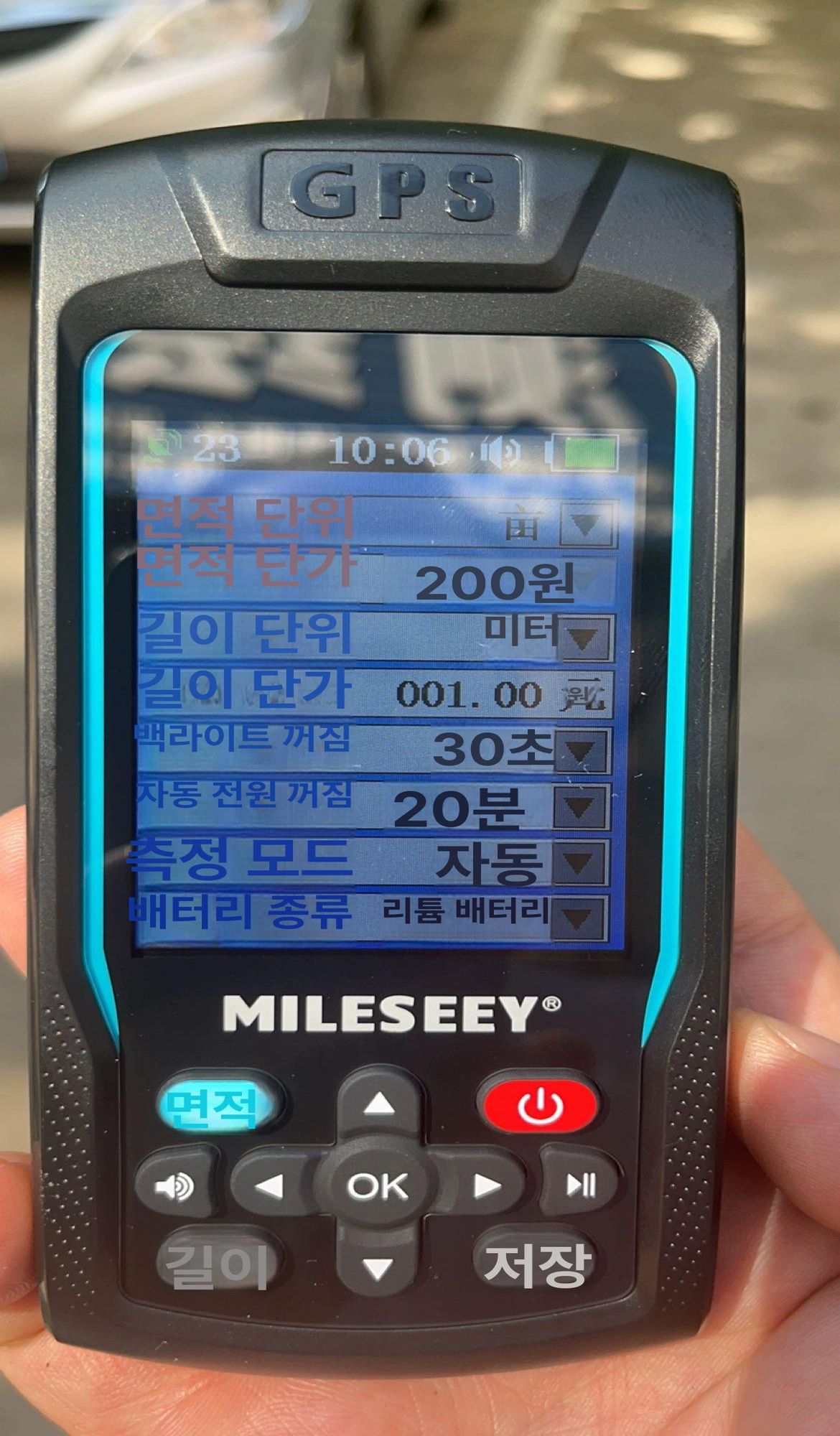 토지 면적 측정기 GPS 측량기 좌표 측량 토목 거리 단일 항목 - 상세 이미지 2