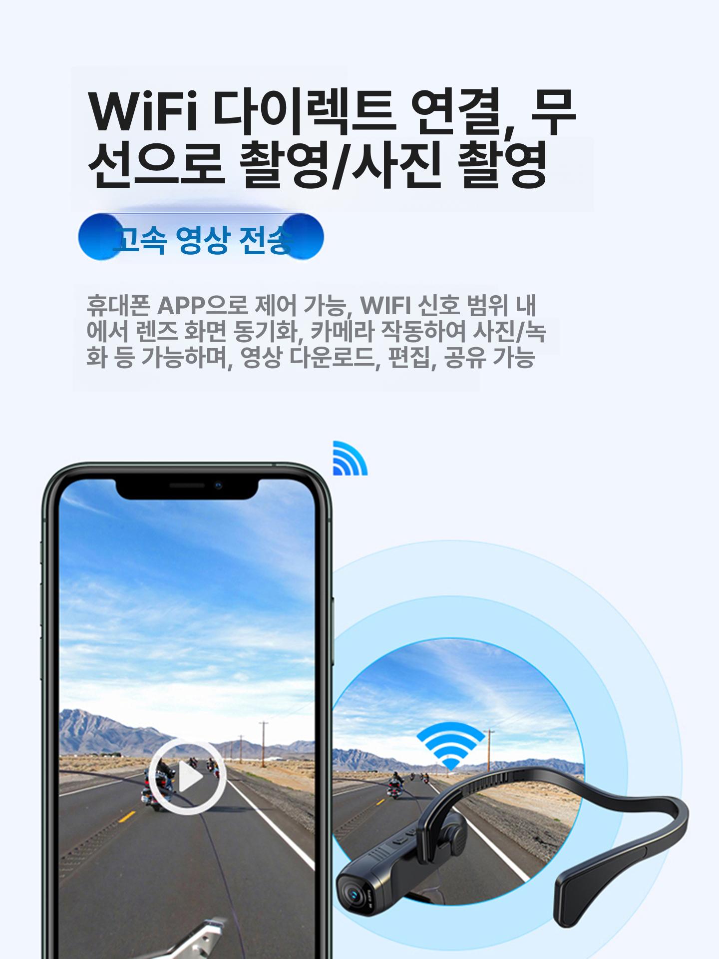 안경카메라 라이브 방송 촬영 4K 생중계 1개 브이로그 8K 프로 메모리 없음 - 상세 이미지 5