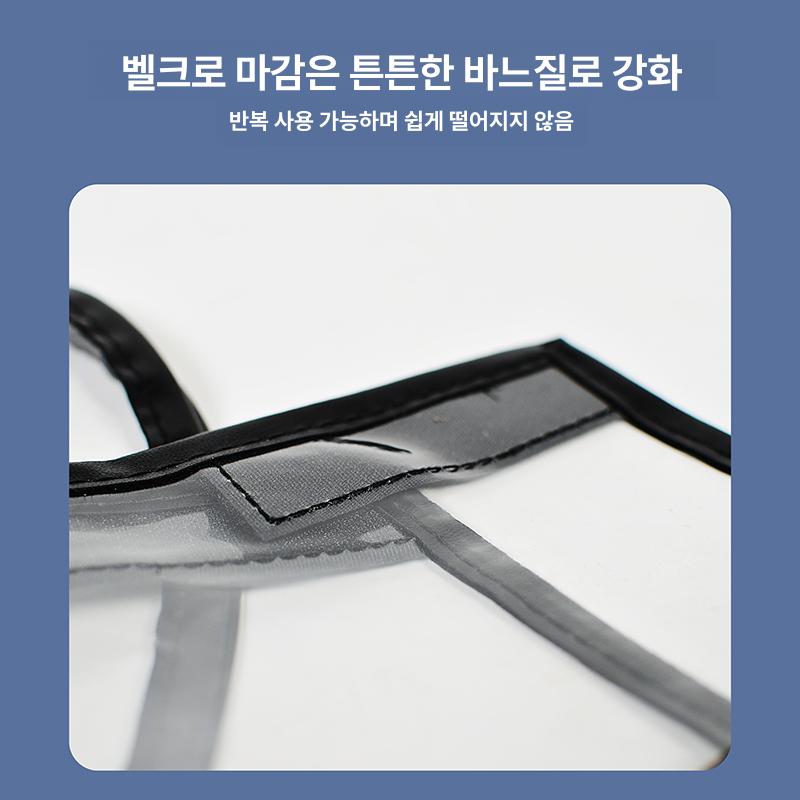 미용실 신발 덮개 방수 머리카락 보호 헤어 디자이너 - 상세 이미지 3