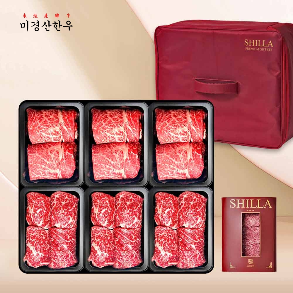 미경산한우 1+등급 프리미엄 한우 선물세트 - 상세 이미지 4