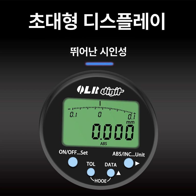 디지털 내경측정기 캘리퍼스 측정기 가위 집게형 내부 마이크로미터 일체형 게이지 내경 - 상세 이미지 4