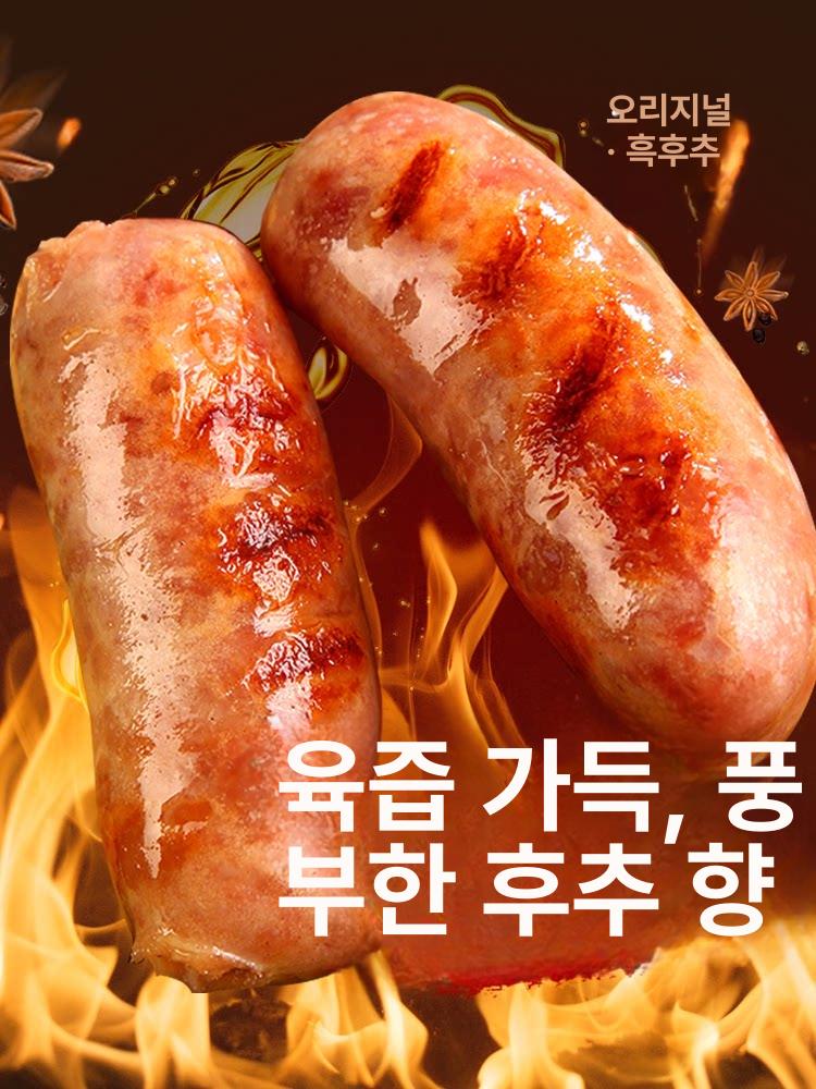맥반석돌 구이용 자갈 강자갈 바베큐용 돌판 찜질 돌구이 - 상세 이미지 4
