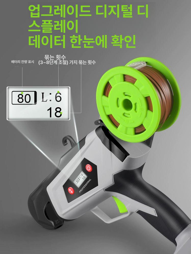 복숭아가지 결속기 전동 무선 오이 토마토 포도 끈 묶는기계 원예용 - 상세 이미지 4