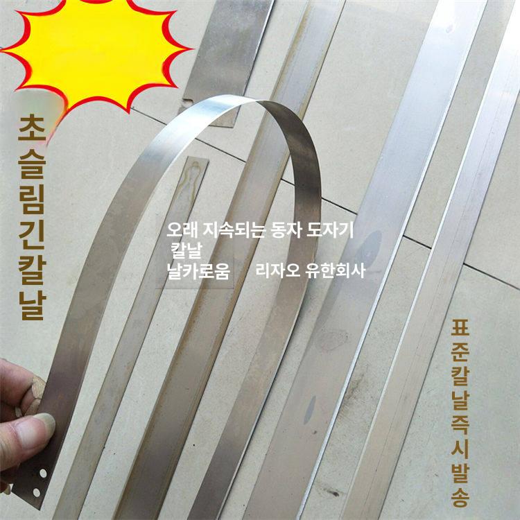 자나무 알루미늄 잣대 평탄 전장 공구 평행 소형 수평자 일본 텐상 - 상세 이미지 3