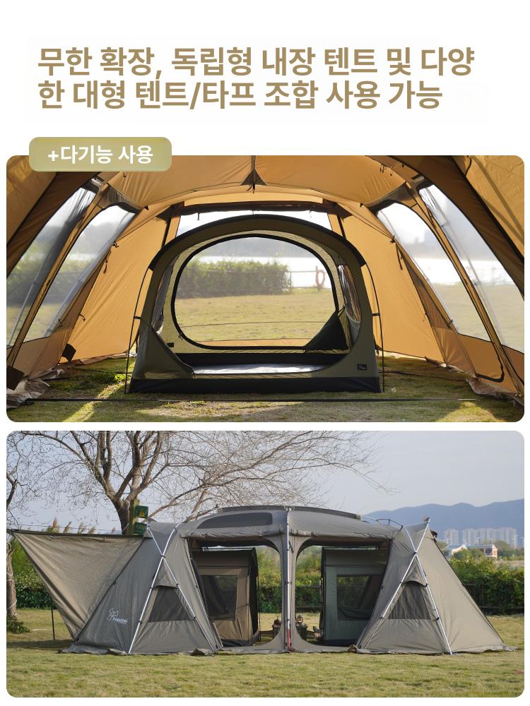 그늘막 차박 초경량 야외 접이식 원터치 피크닉 방수 카키 더블 - 상세 이미지 5