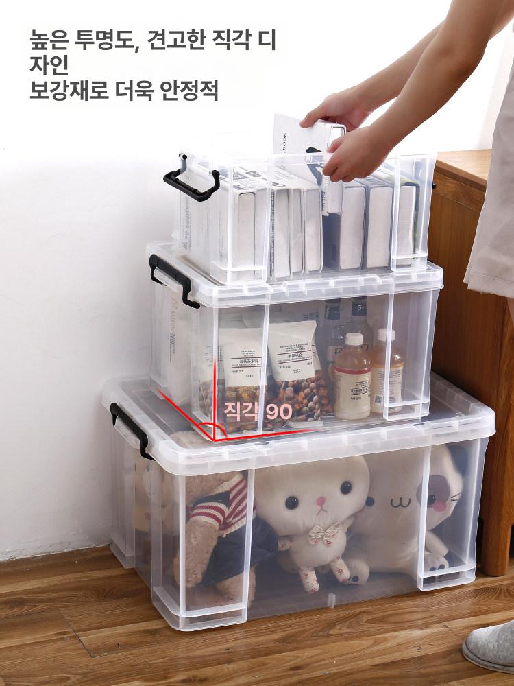 플라스틱상자 리빙박스 의류보관함 대형 대용량 투명케이스 손잡이 사각 - 상세 이미지 4