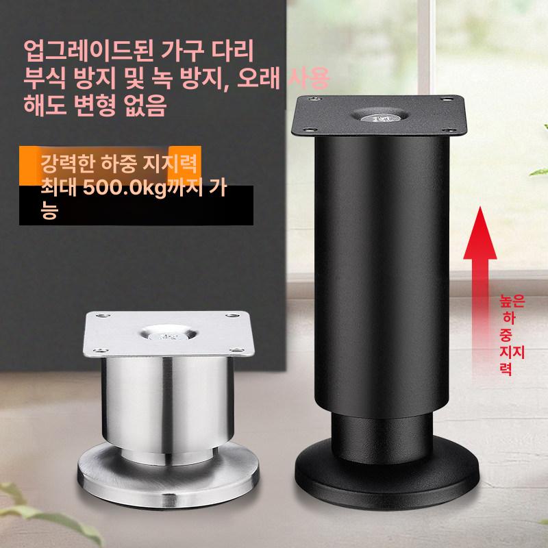 책상 테이블 가구 다리 브래킷 쇼파다리 지지대 데스크 거실 원룸 공부 간이 - 상세 이미지 2