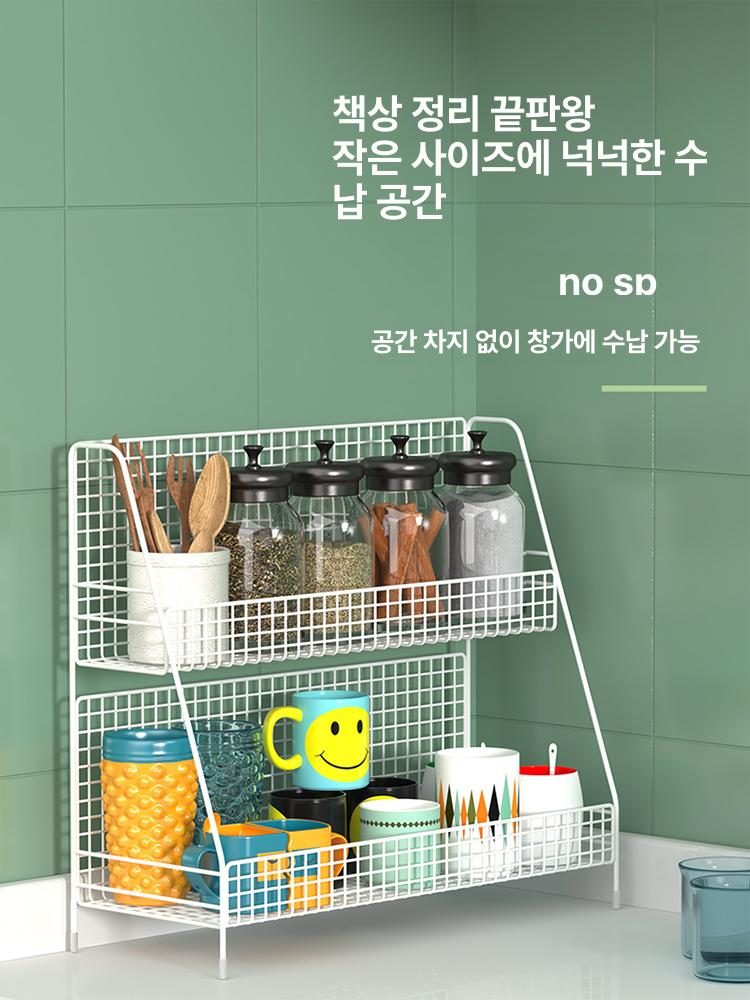 계산대 진열대 껌 진열장 카운터 철제 쿠키 판매대 메이플 간식 마트 편의점 - 상세 이미지 3