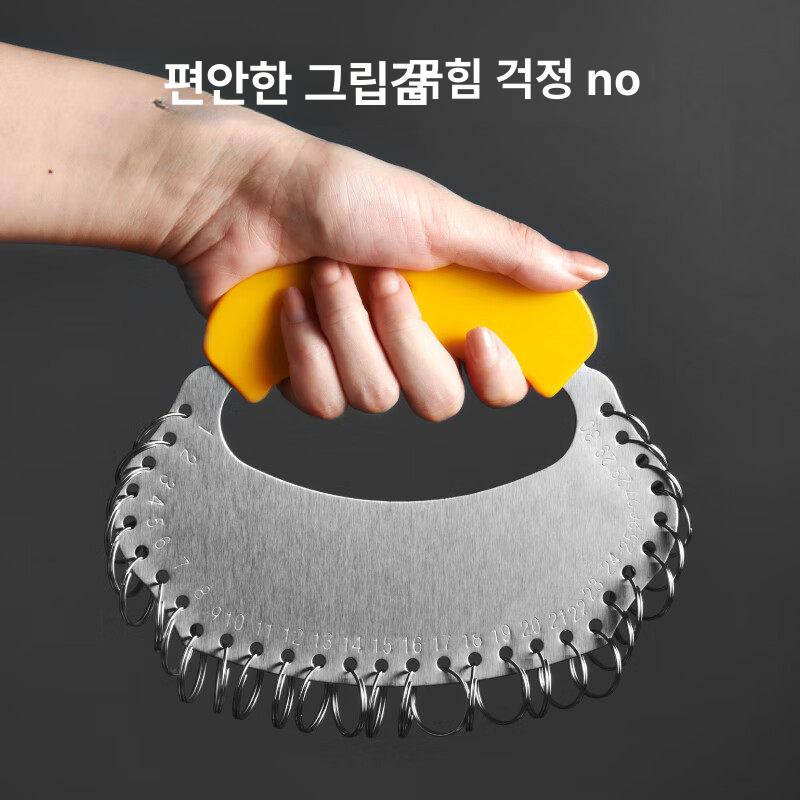열쇠 다용도 키홀더 분류 키링 6칸 옐로우 18 23 - 상세 이미지 5