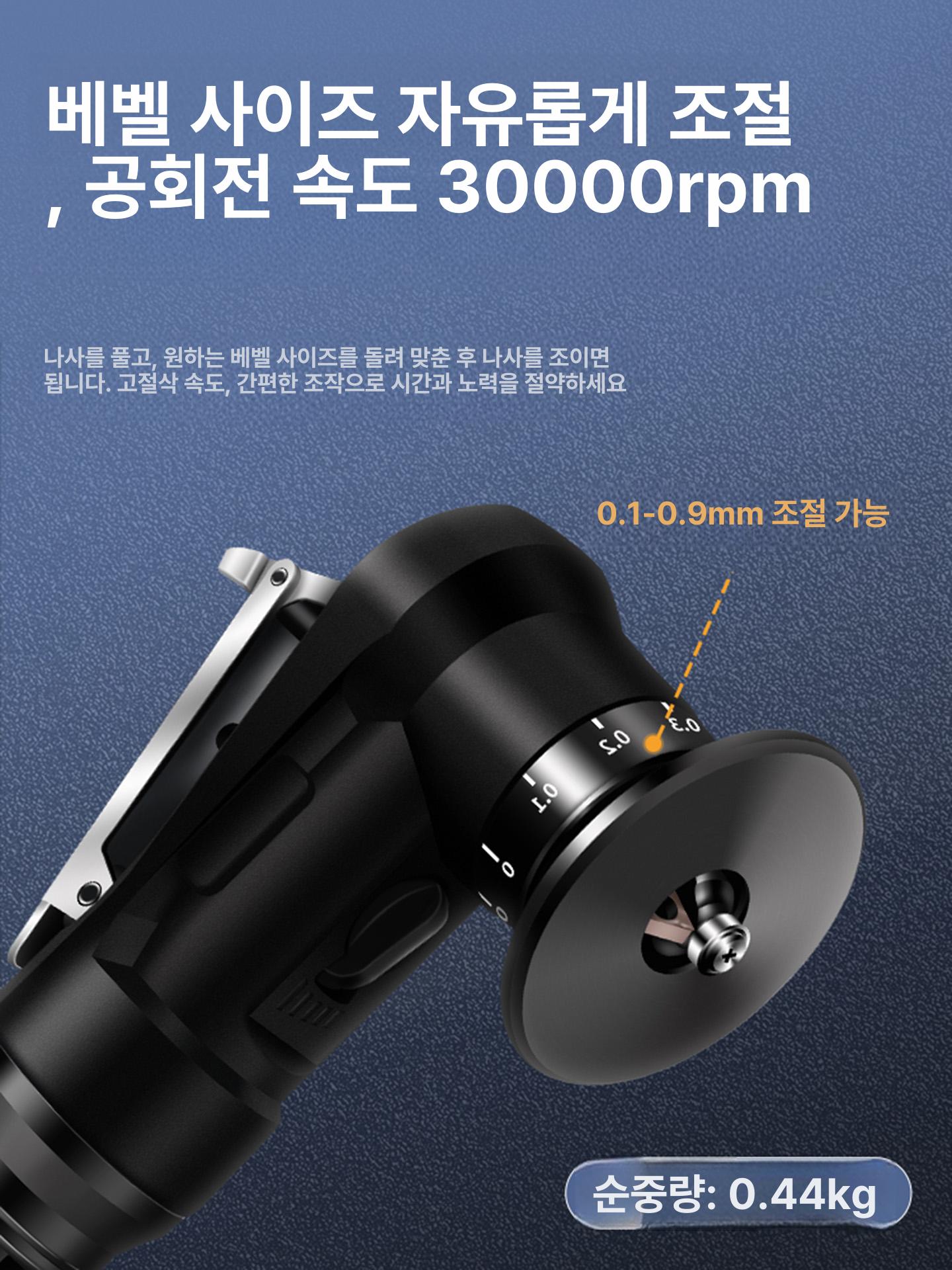 에어면취기 앵글 곡선 소형 금속 베벨링 공구 샌딩기 - 상세 이미지 4