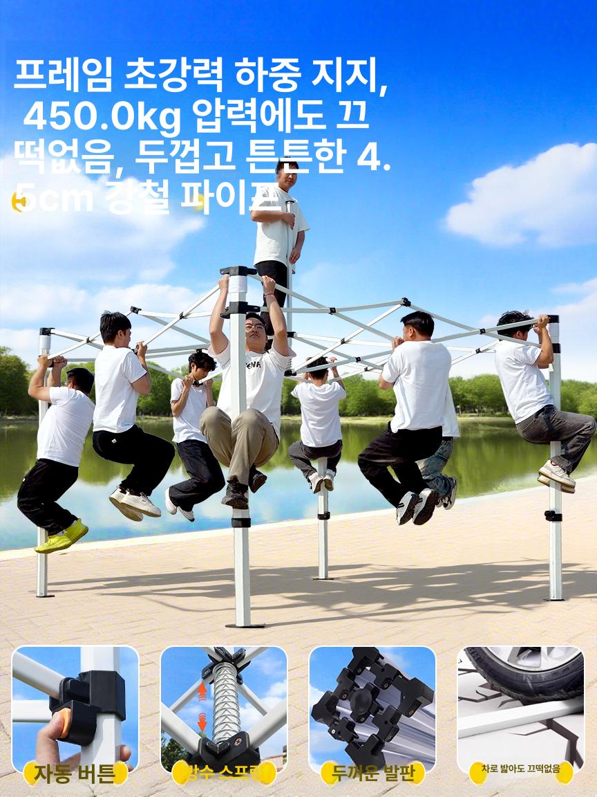 부스 천막 야시장 캠핑 캐노피 축제 면 두꺼운 자동 프레임 3 6 카키 4면 - 상세 이미지 4