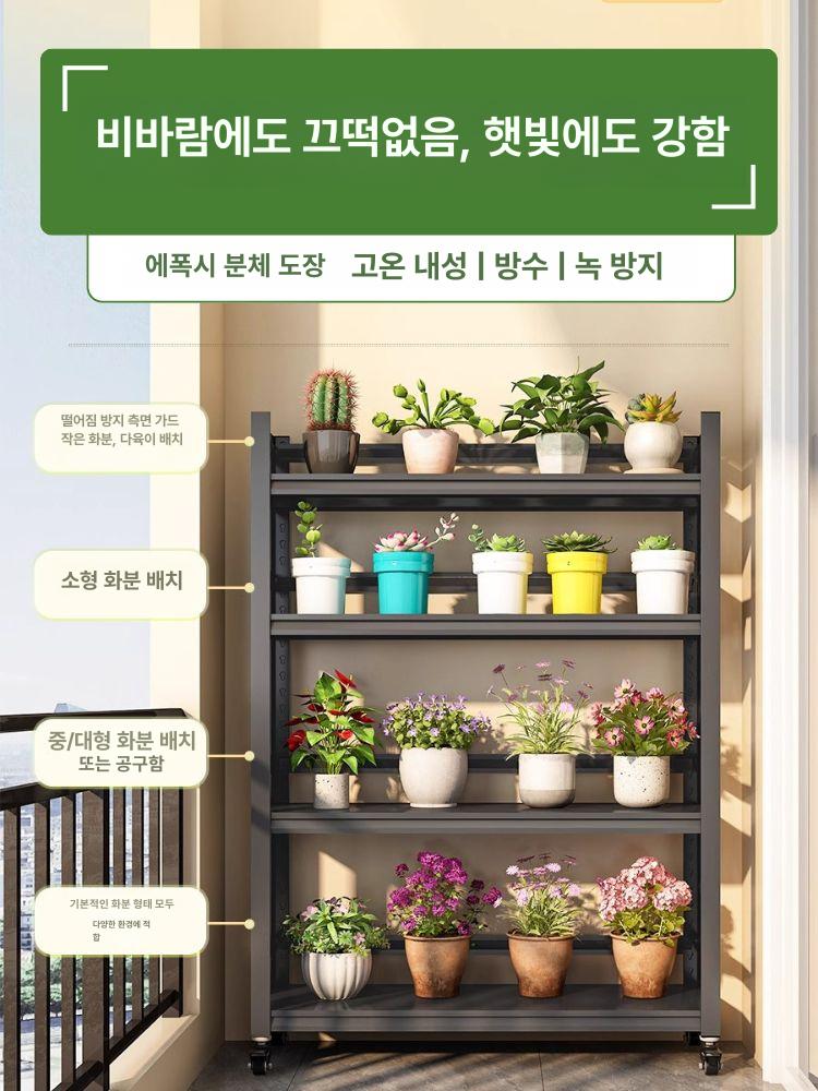 철제 수납선반 연결형 모듈 무볼트 거실 조립 팬트리 4단 118cm 60cm 40cm - 상세 이미지 5