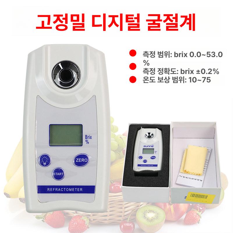주정계 소주 막걸리 측정기 농도측정계 시험기 화면 술도수 - 상세 이미지 2