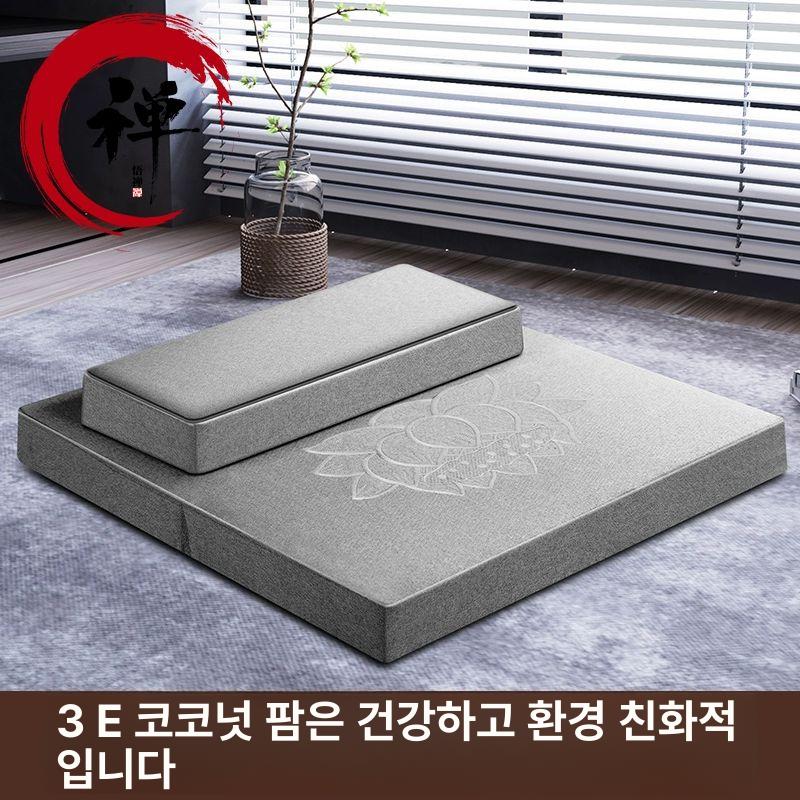 명상 좌선세트 좌식쿠션 명상방석 요가 휴게실 사찰 힐링 방석 - 상세 이미지 2