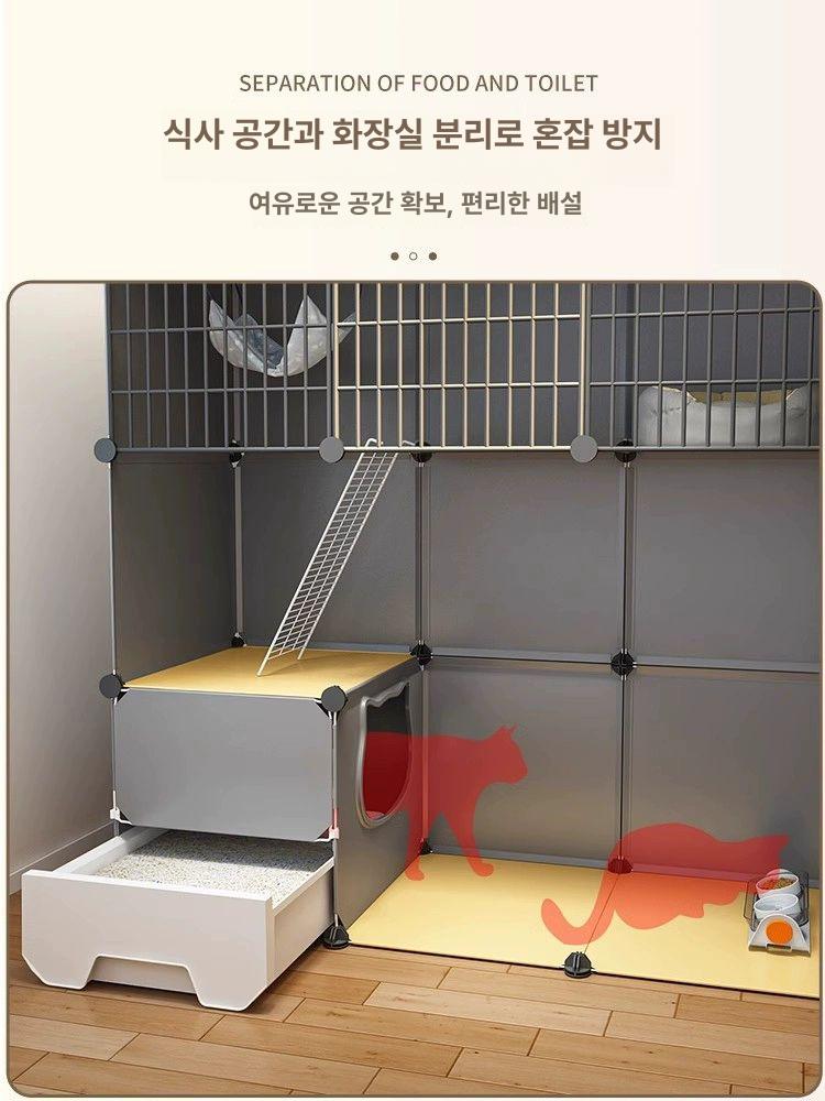 고양이 철장 대형 케이지 하우스 2층 별장 놀이터 - 상세 이미지 2