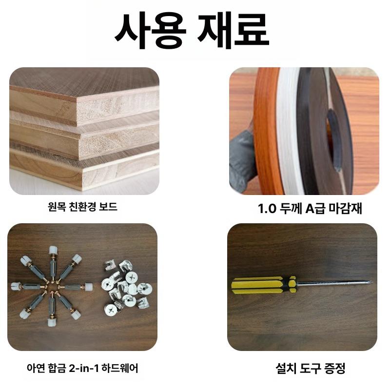 키높이 나무 발받침대 디딤대 높이 조절 바닥판 계단 싱크대 사무실 발판 욕실 - 상세 이미지 4