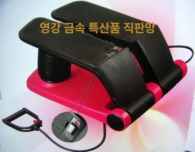 스텝퍼 가정용 좌우 페달 스탭퍼 스텝퍼 - 상세 이미지 2
