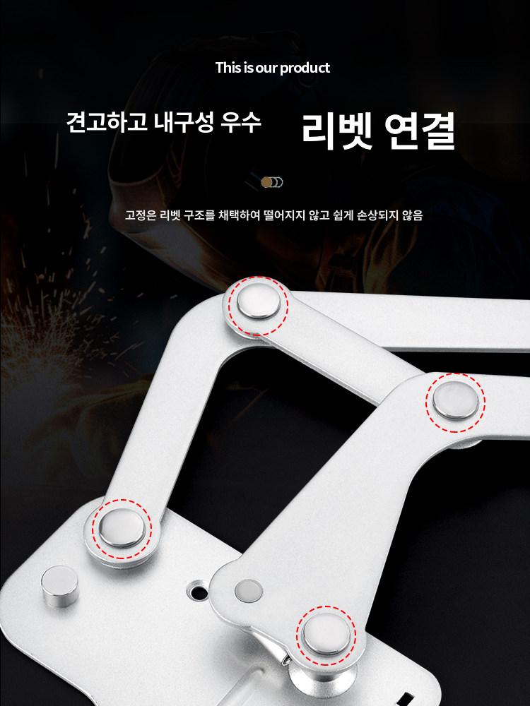 선반 브라켓 쇼바 댐퍼 공압 버퍼 유압 상부장 수납 201 390 - 650너비 - 상세 이미지 3