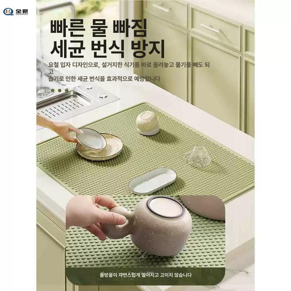 대형 주방 식당매트 냄비받침 미끄럼방지 실리콘 패드 내열 매트 - 상세 이미지 2