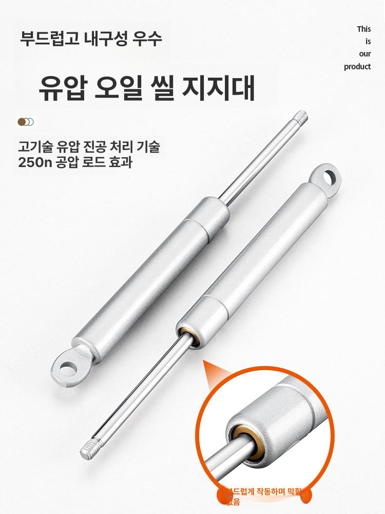 선반 브라켓 쇼바 댐퍼 공압 버퍼 유압 상부장 수납 201 390 - 650너비 - 상세 이미지 5