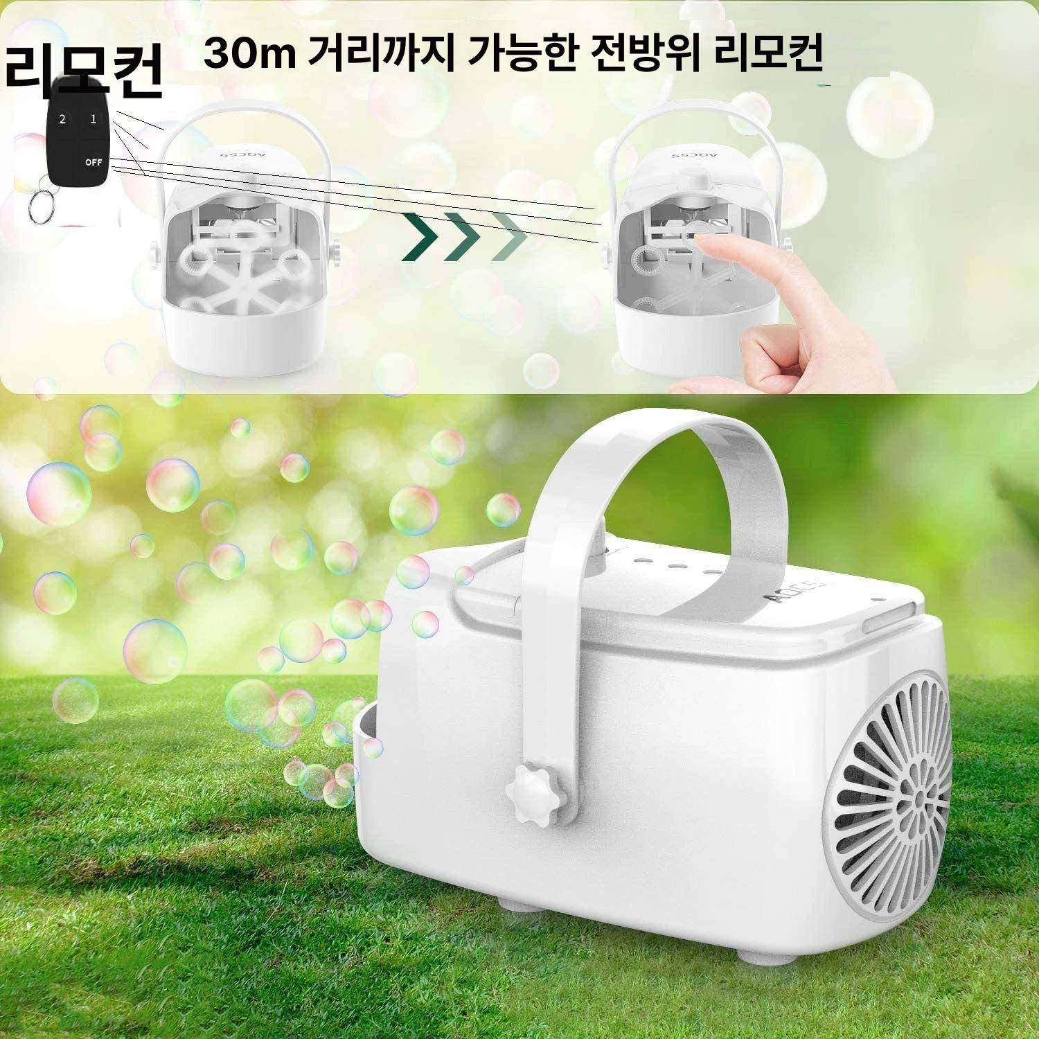 버블 머신 공연 결혼식 웨딩 수영장 무대 파티 기계 행사장 버블머신 특수효과 대형 리모컨 - 상세 이미지 3