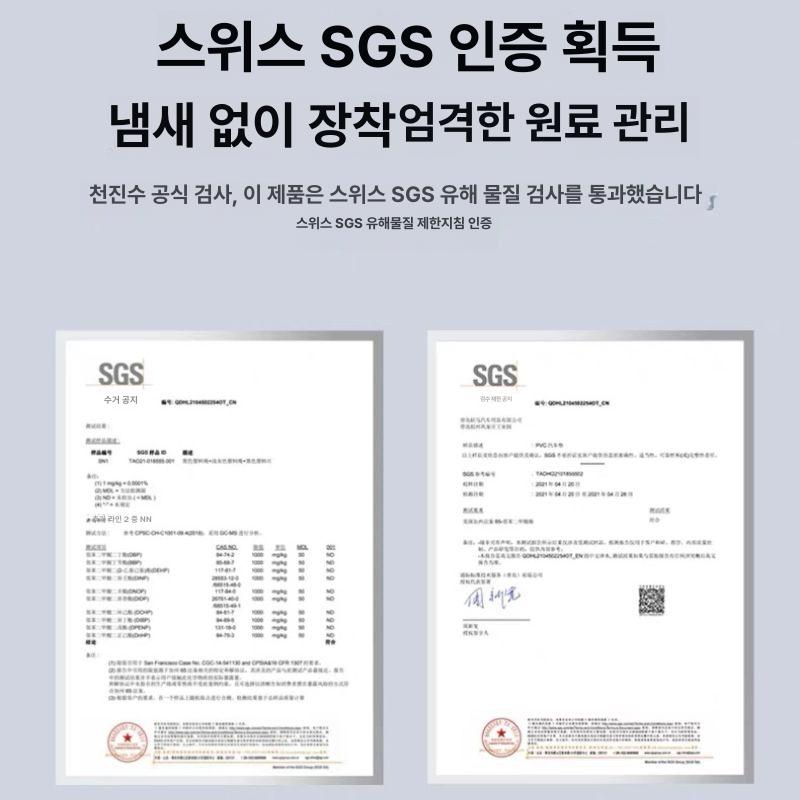 2024년형 BMW 5시리즈 트렁크 매트 520 530 525li - 상세 이미지 4