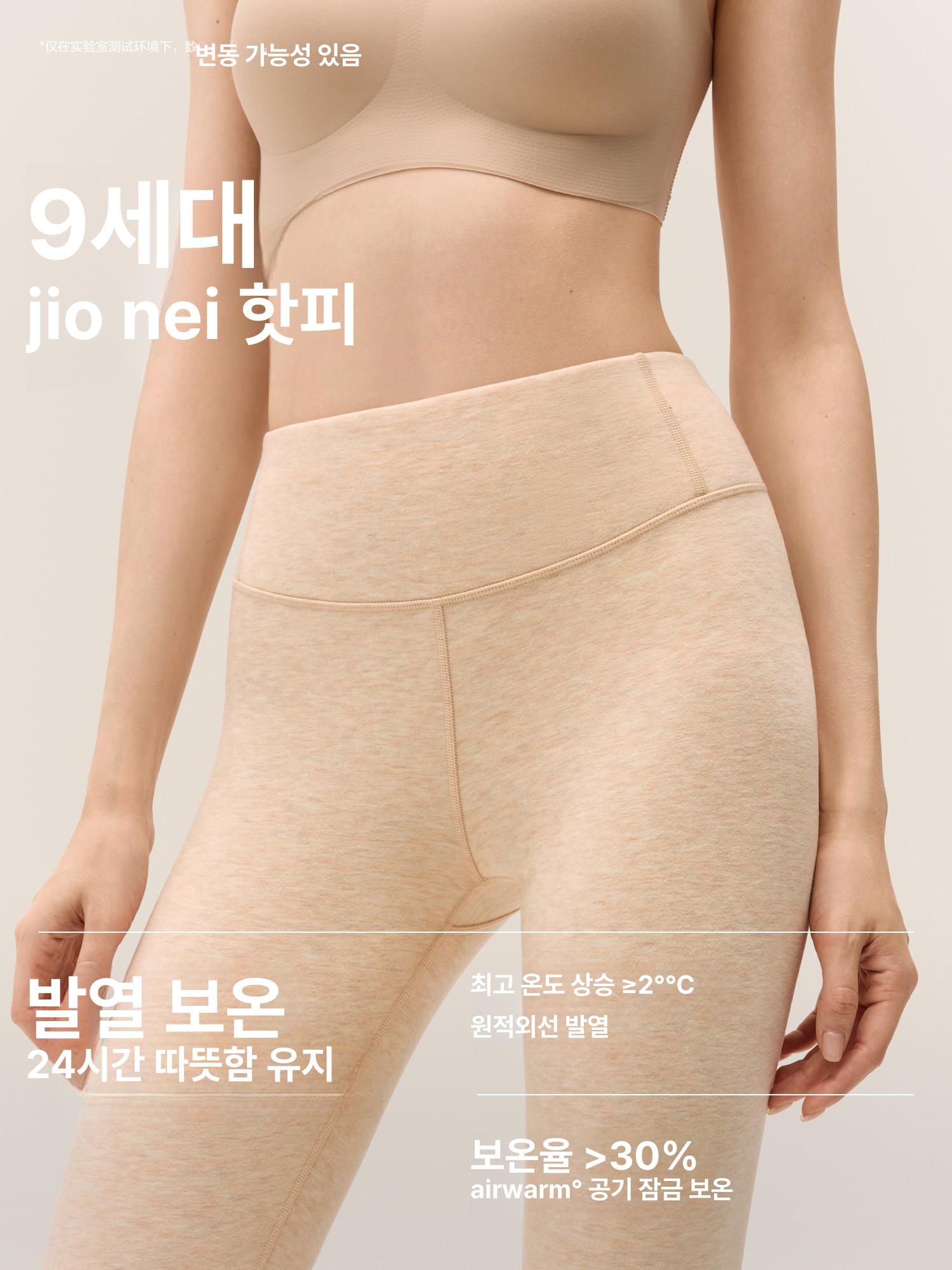 바프 바디수트 유럽풍 베이직 터틀넥 무지 하이레그 점프슈트 - 상세 이미지 2
