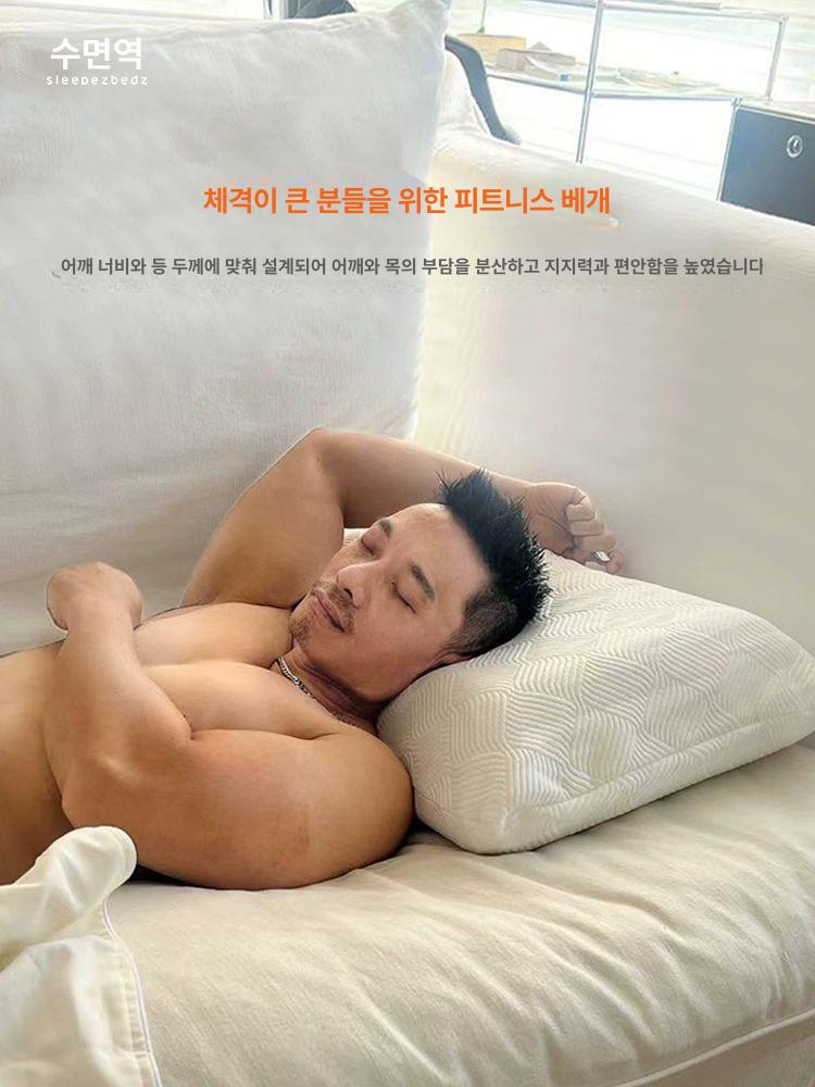 높은베개 보디빌더 어깨 큰 체형을 위한 넓은 베개 이하 기능성 덩치 넓은사람 운동선수 - 상세 이미지 3
