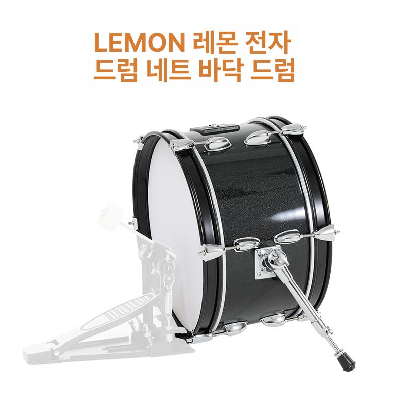 소형 베이스 드럼 미니텅드럼 킥 부스터 초보 싱글해머 드럼피 - 상세 이미지 3