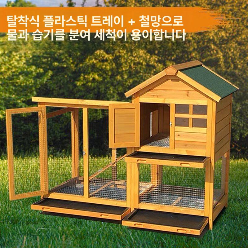 대형 토끼장 원목 사육장 놀이터 마당 조립식 케이지 스타일 사육 새장 특대형 진한 울타리 - 상세 이미지 3