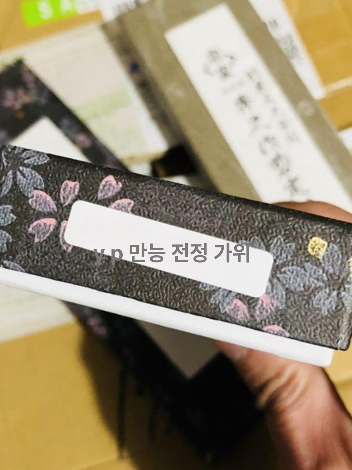 원예 절단 가위 절단가위 새싹 양날 원예용 견고한 모던 T19 범용형 블랙손잡이 - 상세 이미지 3