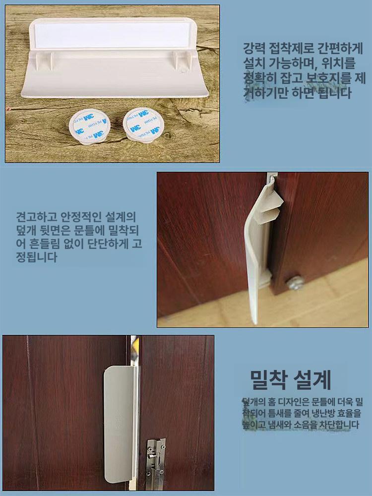 강아지 출입문 펜스 출입구 울타리 쉬운 문열기 애견 양방향 출입구 도구 세트 1개 25 x 14cm 110cm - 상세 이미지 5