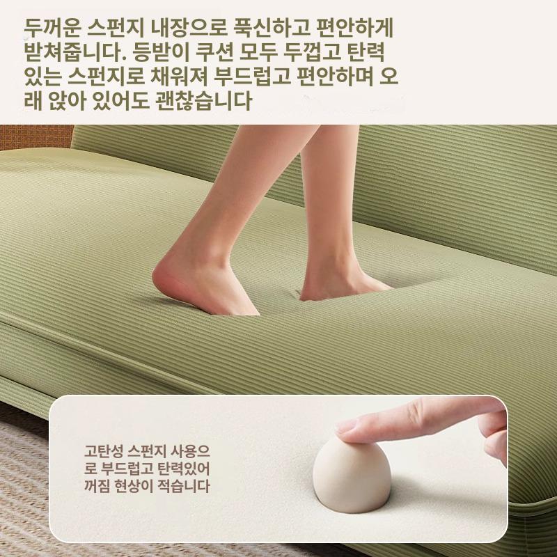 접이식 각도조절 컵홀더 좌식 생활발수 카페 스타일 라텍스 올리브그린 베개2개포함 4인용 2.0m x 1.0m - 상세 이미지 5