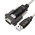 USB 2.0 to RS232 U20 시리얼 변환 케이블 POS 바코드 ... 개봉기 | 실사용 후기 썸네일