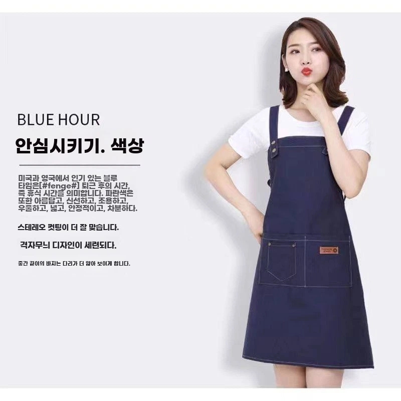 남자앞치마 누빔앞치마 코튼 긴팔앞치마 한복앞치마 크로스 작업 원예 앞치 A. 캔버스 파란색 - 상세 이미지 4