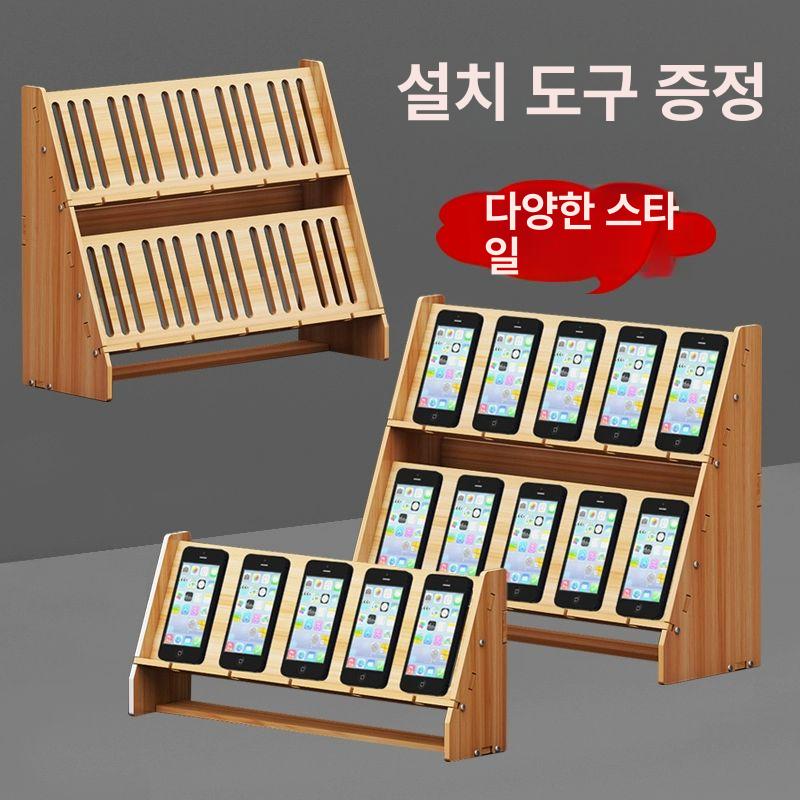 휴대폰 다중 거치대 거치 랙 대량 진열대 핸드폰 매장 선반 모바일 멀티 브래킷 스탠드 - 상세 이미지 3