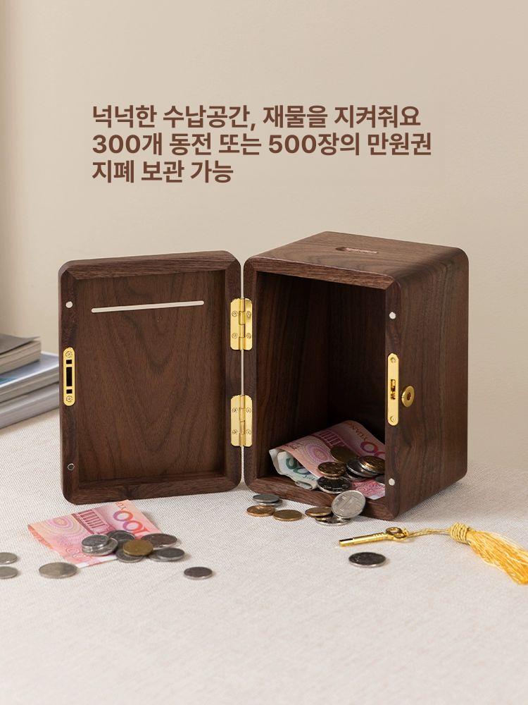 헌금함 목재 저금통 예배 예배용 천주교 교회 - 상세 이미지 5