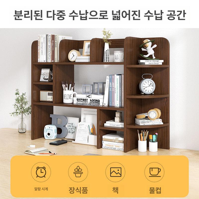 책상위책장 3단 책꽂이 책상위 정리 컴퓨터 - 상세 이미지 3