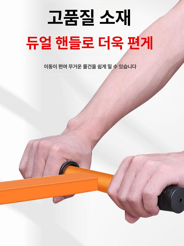 이동식 크레인 이동형 호이스트 접이식 - 상세 이미지 2