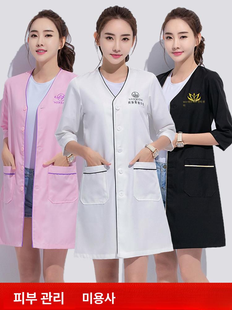 여자 네일 마사지 유니폼 미용사 피부관리사 가운 뷰티 에스테틱 근무복 직원복 네일샵 작업복 - 상품 이미지