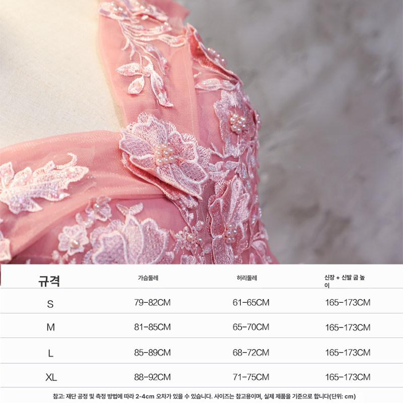 유색드레스 이브닝 공연 연주회 드레스 - 상세 이미지 4