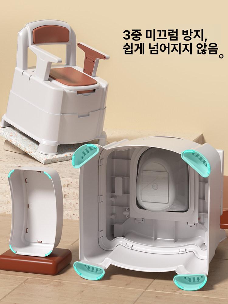 간이 변기 대형 요강 노인용 이동식 캠핑용 접이식 차박 부드러운쿠션 + 센서야간등 B - 상세 이미지 4