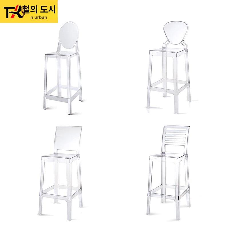 홈바의자 인테리어 주방용 업소용 바체어 아트 야외 투명 그레이 원형 등받이 65cm - 상세 이미지 2