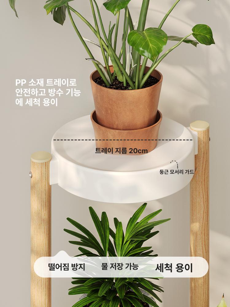 화분 선반 걸이형 진열장 거치대 이동식 실내 인테리어 3단 화이트 - 상세 이미지 3
