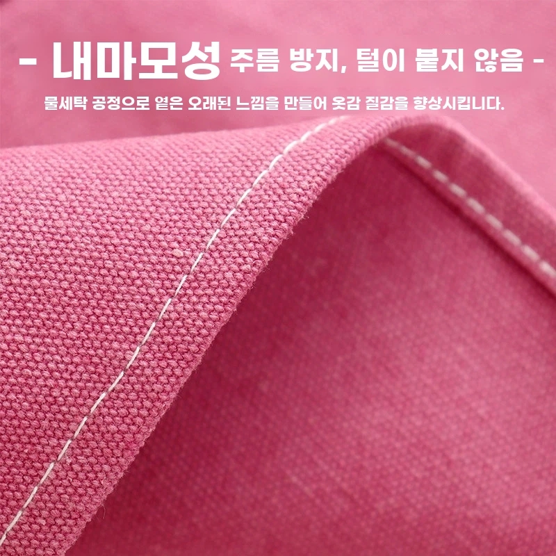 남자앞치마 일회용앞치마 남성용 앞치마 캔버스 패딩앞치마 요 A. 성인용 캔버스 앞치마 퍼플 - 상세 이미지 3
