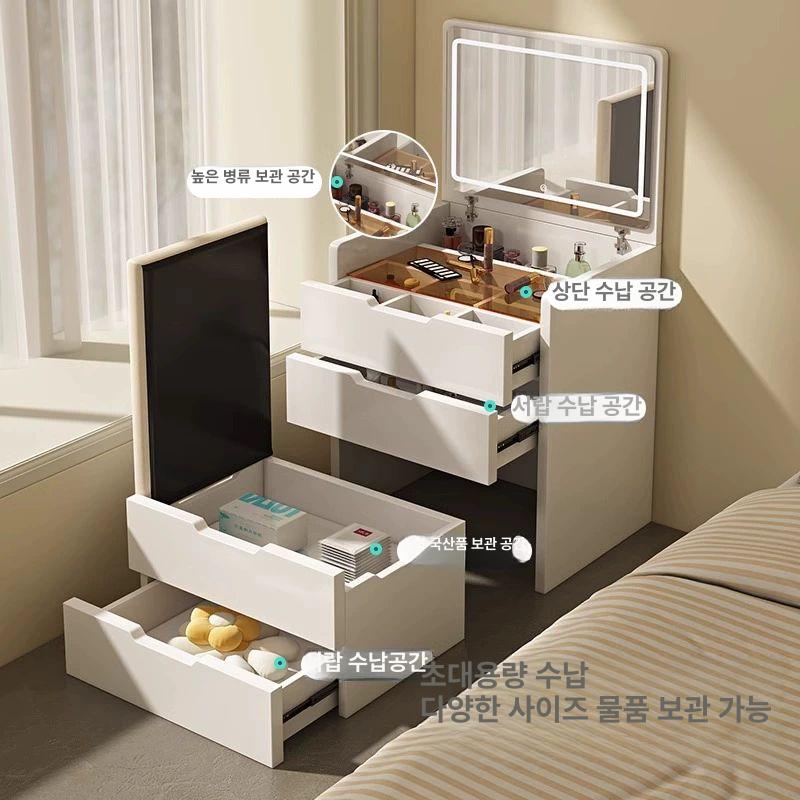 화장대세트 접이식 원목 책상 심플 수납 거울 45cm 월넛 기본거울+화장대의자 2층 배송 설치 포함 - 상세 이미지 3