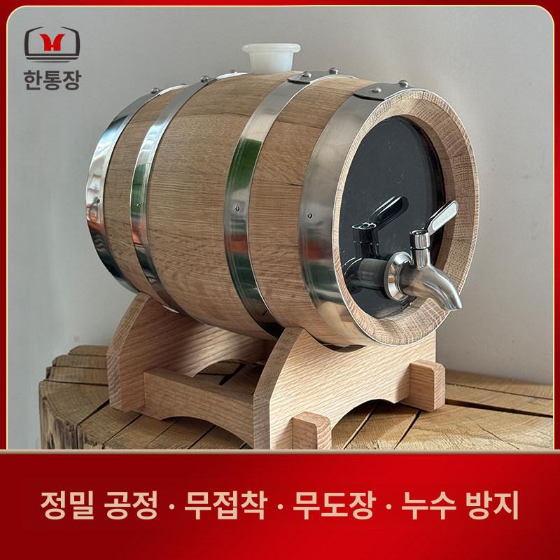 오크통 장식품 수도꼭지 비주얼 와인통 디스펜서 와인용품 미국 산 오크 투명 오크통 수도꼭지 포함 3L - 상세 이미지 5